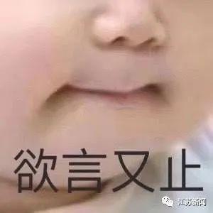 女子酒后落水被救起，浓妆变素颜！男友半天不敢认：是她吗？更扎心的是…
