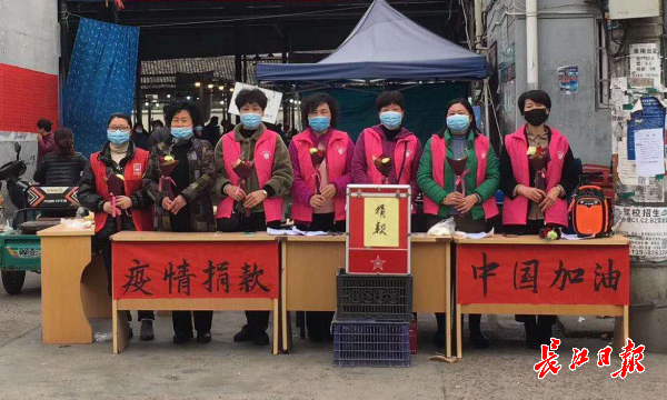 把鲜鱼送到武汉防疫一线 ， “中国第一渔村”的黄花鱼来了