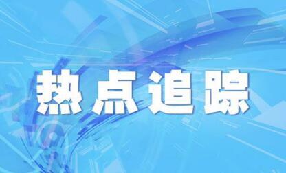 贵州两地恢复堂食 提倡使用公筷公勺