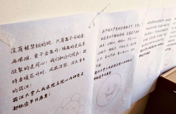 尿毒症患者感染新冠肺炎一度拒绝治疗,出院后感谢医护没放弃