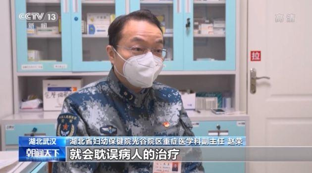 零点几秒插管 深静脉盲穿刺 他们扼住了ICU的生死时速