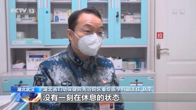 零点几秒插管 深静脉盲穿刺 他们扼住了ICU的生死时速