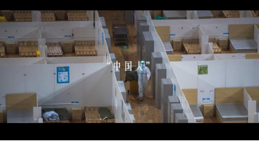 “师傅您贵姓？”