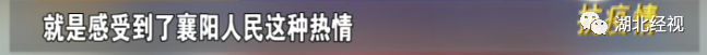 我不认识你，但深深鞠躬谢谢你！在街头发生了这样暖心的一幕......