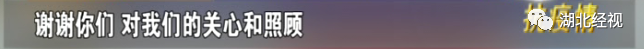 我不认识你，但深深鞠躬谢谢你！在街头发生了这样暖心的一幕......