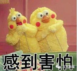 男子半夜在女厕外鬼鬼祟祟，民警搜出一大包奇奇怪怪的东西...