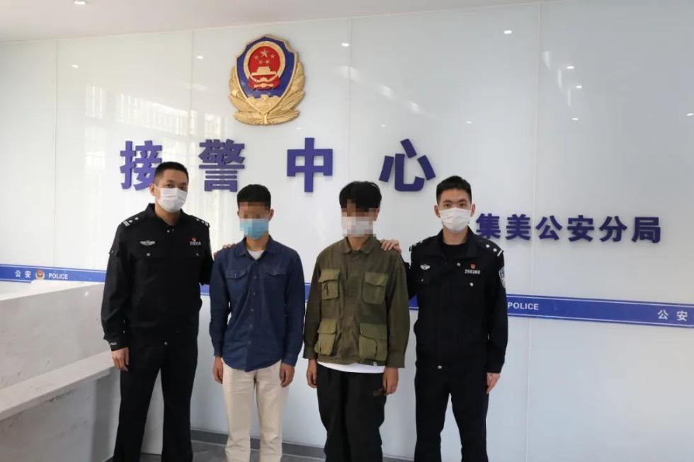 两男子跨国自首，12天人在“囧途”！民警转来1000元：“买车票回来吧”
