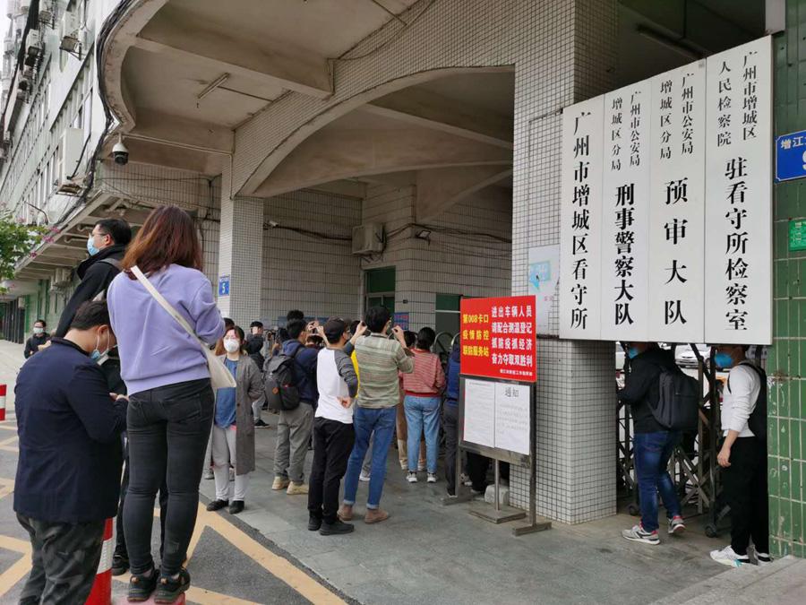 申军良认亲之后的喜与忧：为儿子迁户口改名，转学还没着落