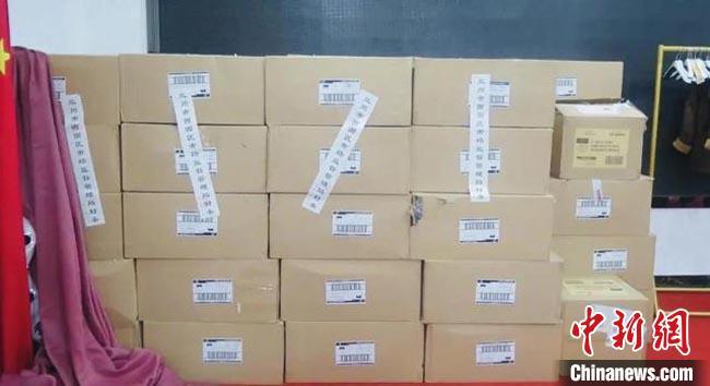 兰州:两人涉嫌销售假冒伪劣防疫产品被批捕
