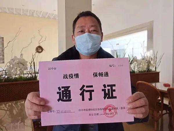 被困高速40多天的湖北司机终于回家：车被塞满了