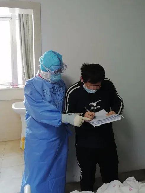我告诉爸爸妈妈，现在还不能走……