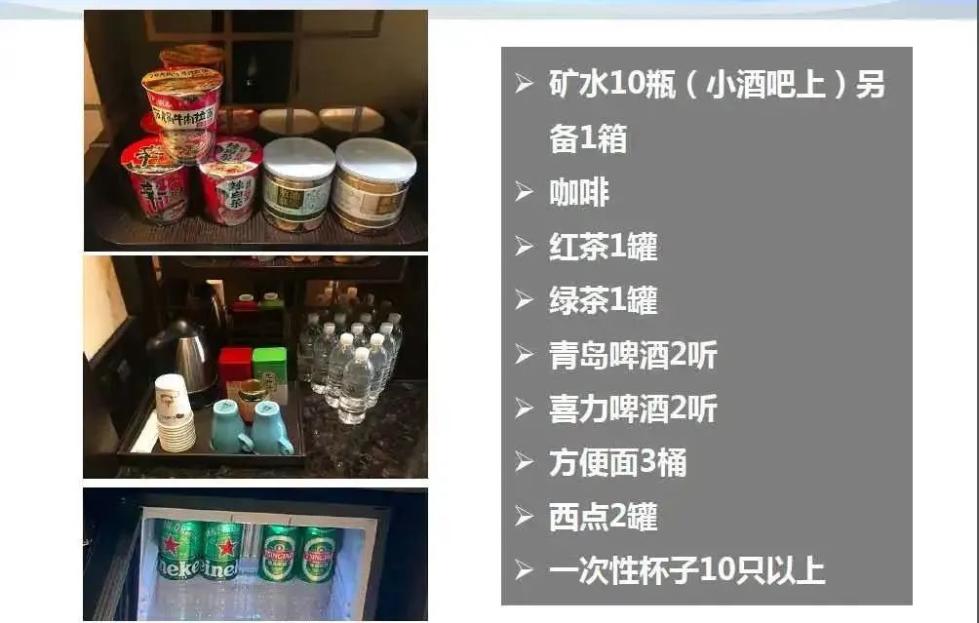 援鄂医疗队“回家”后隔离菜单曝光！网友：放心了……