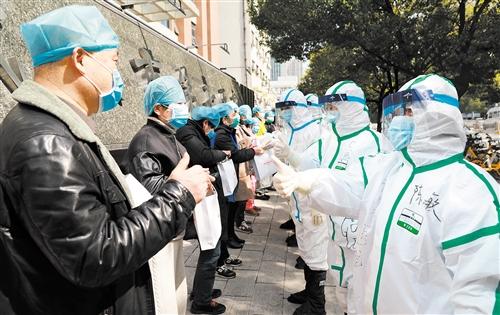 53天奋战，清零！——记武汉市第七医院医疗团队