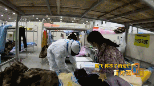 “如果不透析,存活率为零”疫情下 武汉七千多名血透患者的“生命线”这样被守护