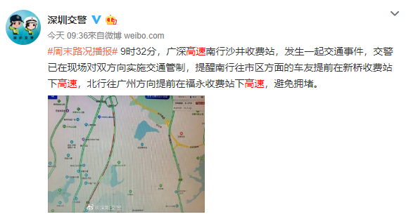 油罐车高速上侧翻引发熊熊大火！事发前司机竟在做这些事…网友怒了！
