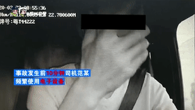 油罐车高速上侧翻引发熊熊大火！事发前司机竟在做这些事…网友怒了！