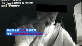 油罐车高速上侧翻引发熊熊大火！事发前司机竟在做这些事…网友怒了！