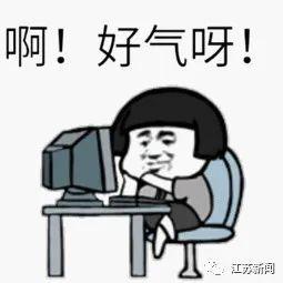 油罐车高速上侧翻引发熊熊大火！事发前司机竟在做这些事…网友怒了！