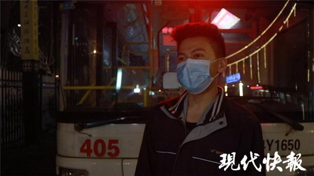95后武汉小伙“强哥”：守护白衣天使的夜车