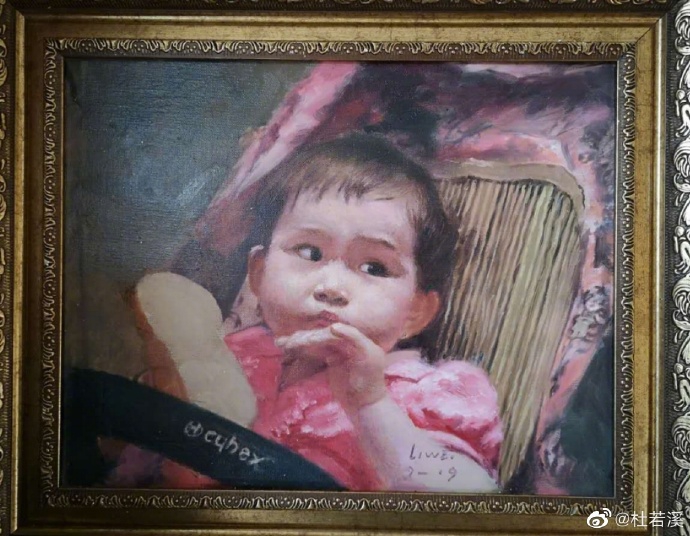 杜若溪分享父亲为外孙女绘制的画作 直呼真是隔代亲