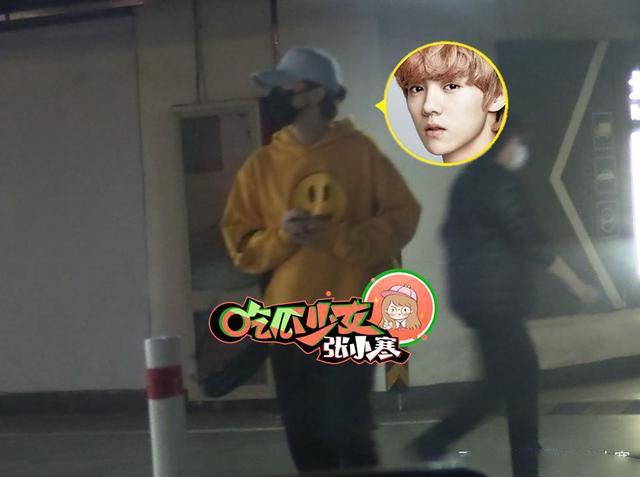 鹿晗穿黄色帽衫独自现身 开跑车夜会好友显豪气