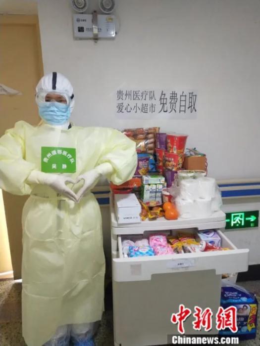 你守护生命,我守护你!医疗队背后强大的后勤团队