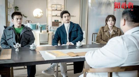 《猎心者》反转不断 “戴朵花”遭遇最大危机