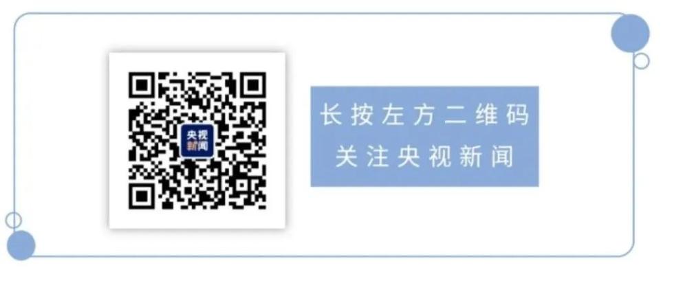 疫情未结束，这些方面还要注意！
