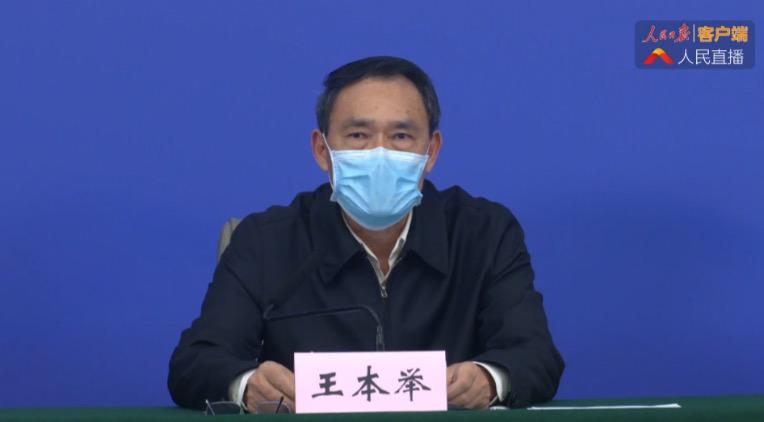 湖北省交通运输厅：武汉4月8日起恢复商业航班，不含国际航班和北京往返航班