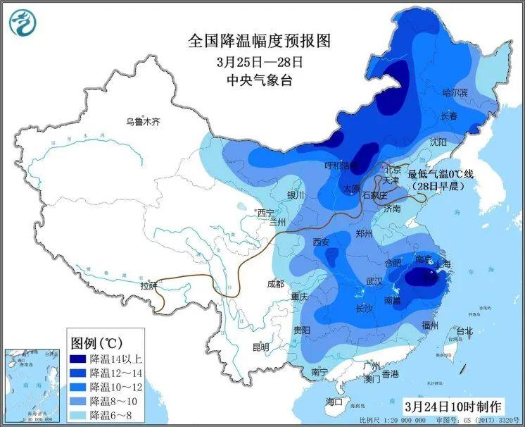 “全能型”寒潮来袭!27省区市将现剧烈降温…
