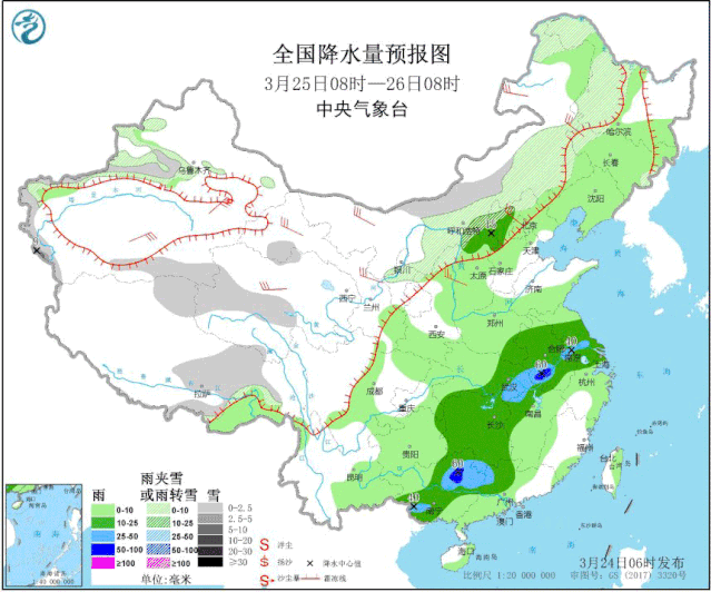 “全能型”寒潮来袭!27省区市将现剧烈降温…