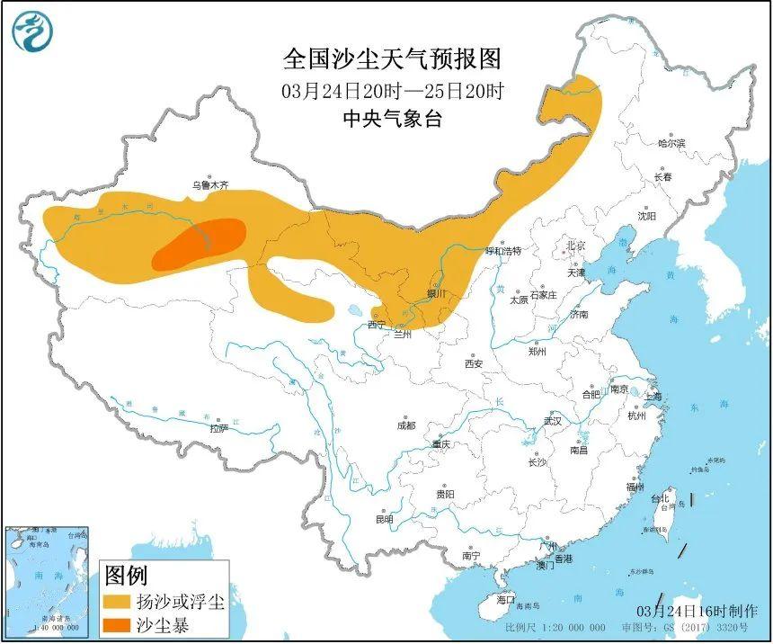 “全能型”寒潮来袭!27省区市将现剧烈降温…