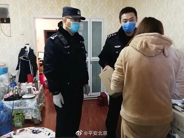 女子拿无接触快递存放点当"免费自选超市" 被刑拘