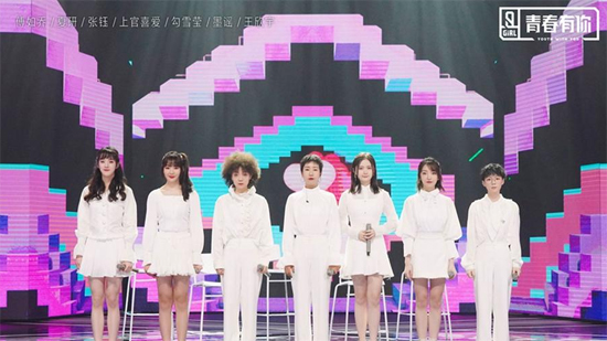 《青你2》迎公演舞台:LISA亲自示范舞蹈动作