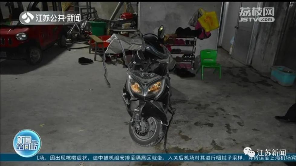 追尾事故后伤者离奇失踪，现场只剩一辆电动车！监控中发现可怕一幕