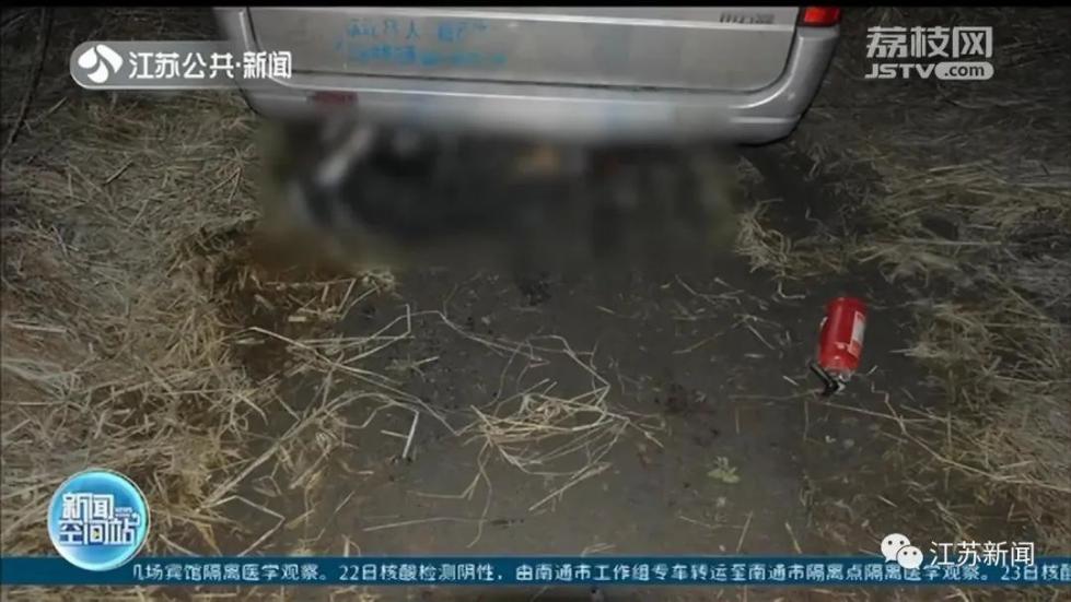 追尾事故后伤者离奇失踪，现场只剩一辆电动车！监控中发现可怕一幕