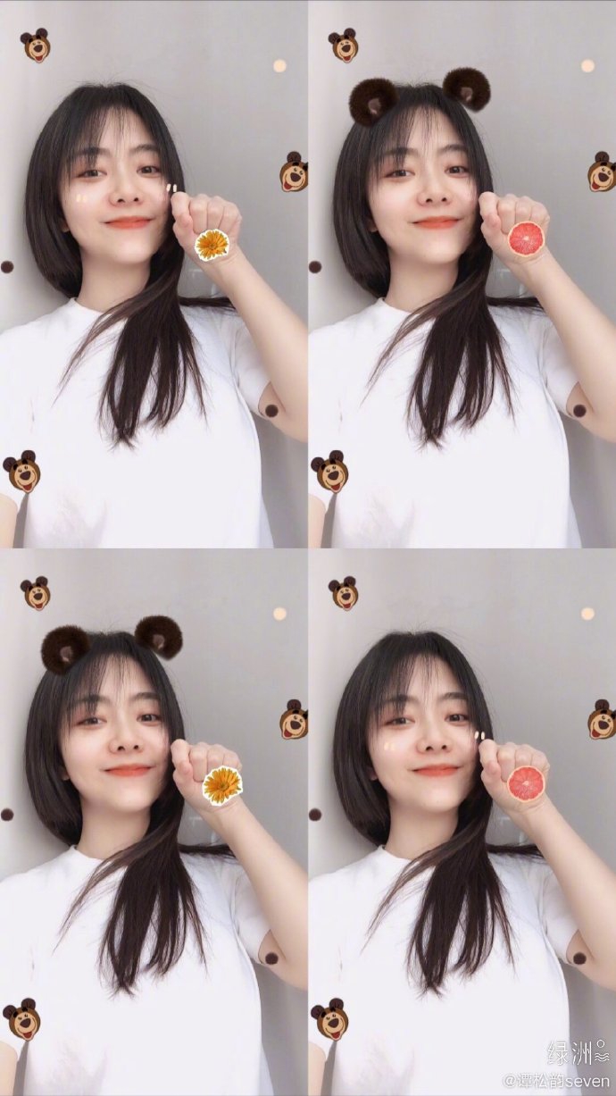 谭松韵晒自拍又酷又可爱 讲珍珠奶茶土味情话