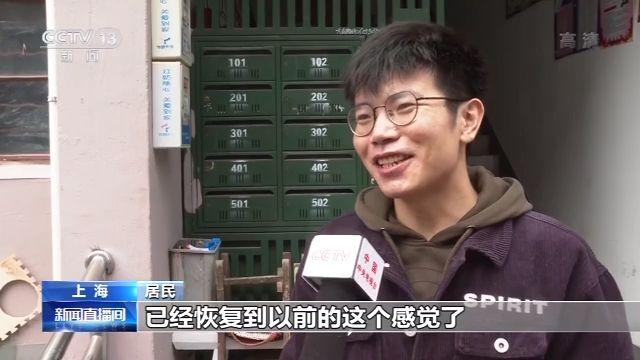 快递可以上门了！上海快递外卖员量体温后可凭随申码进小区