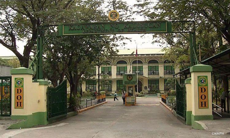 菲律宾卫生部一名副部长确诊感染新冠肺炎