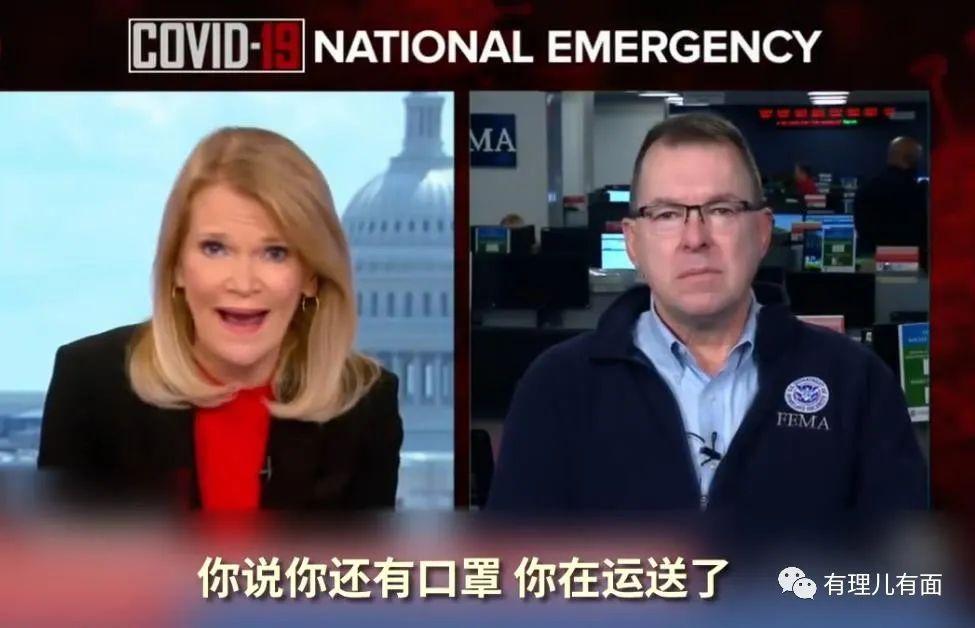 美国这次“世界第一”真真给了特朗普一记老拳