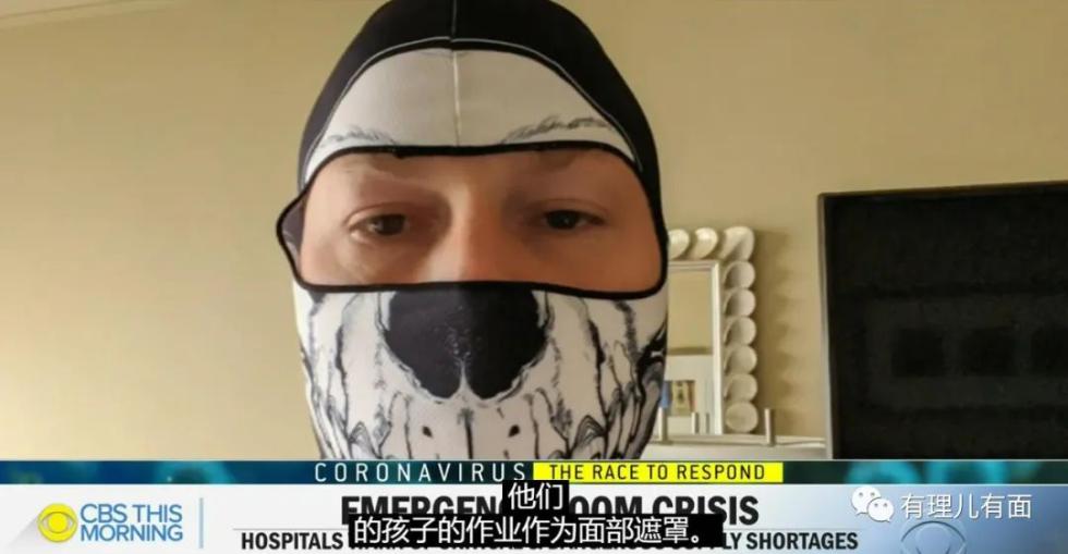 美国这次“世界第一”真真给了特朗普一记老拳