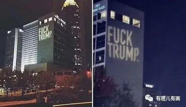 美国这次“世界第一”真真给了特朗普一记老拳