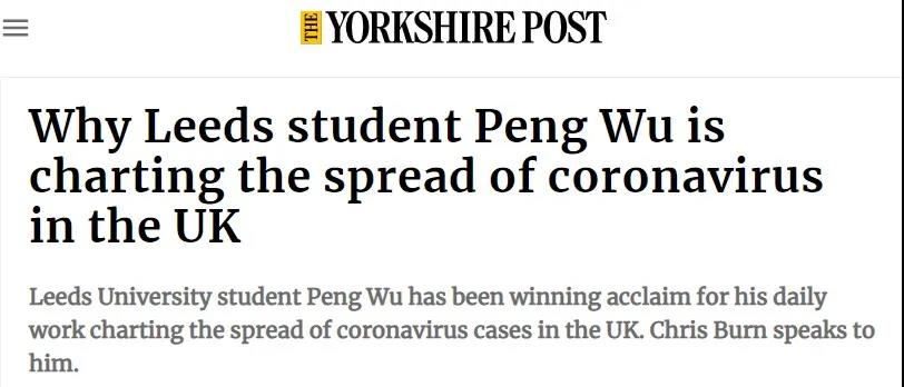 自制每日疫情图 中国留学生成英国“网红” 英卫生部：赞！