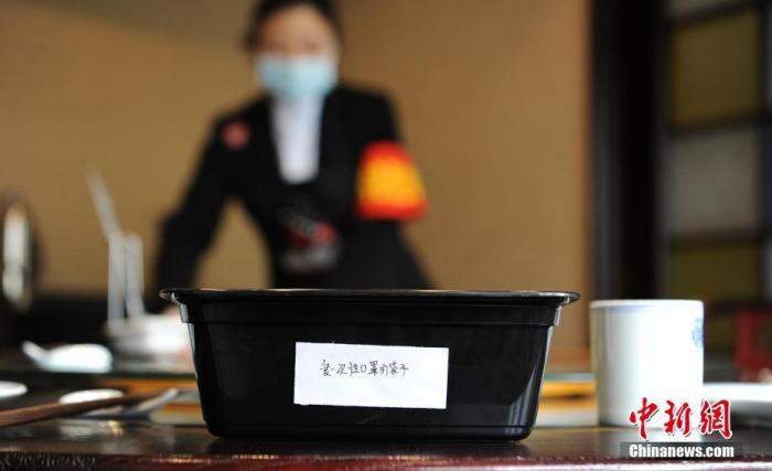 舌尖上的战“疫”：分餐制开启饮食新风