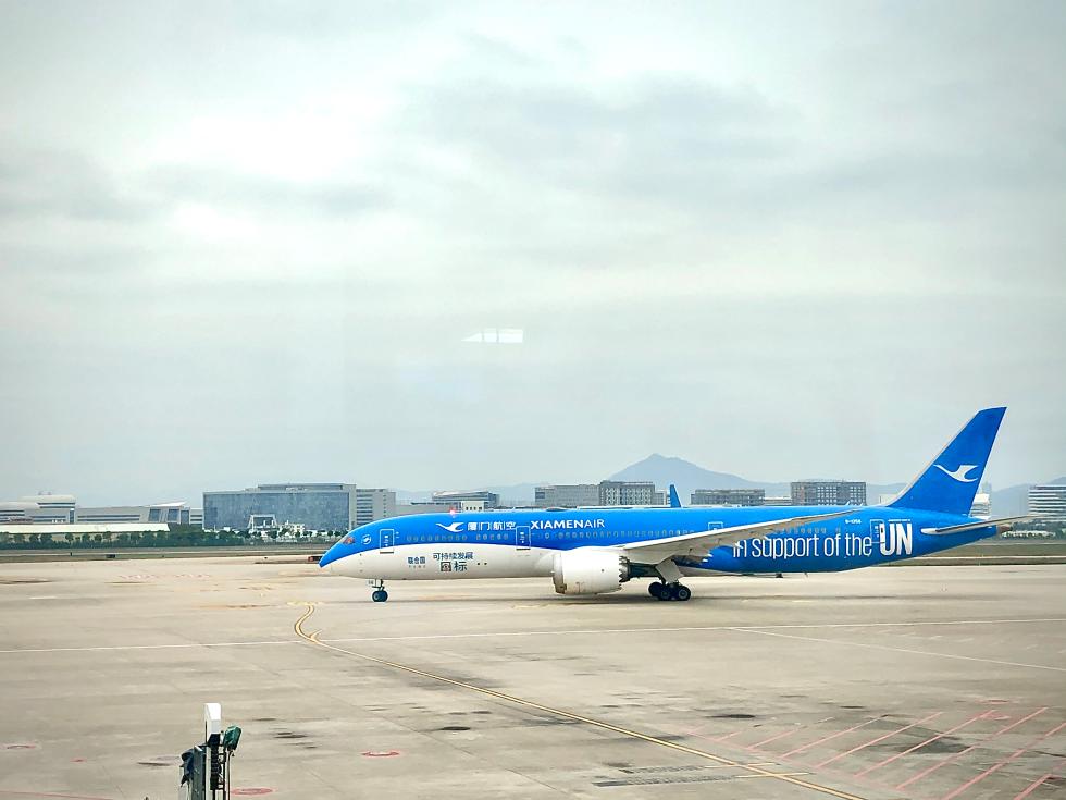 华北空管局保障大兴机场航班转场：厦门航空一次性转场大兴