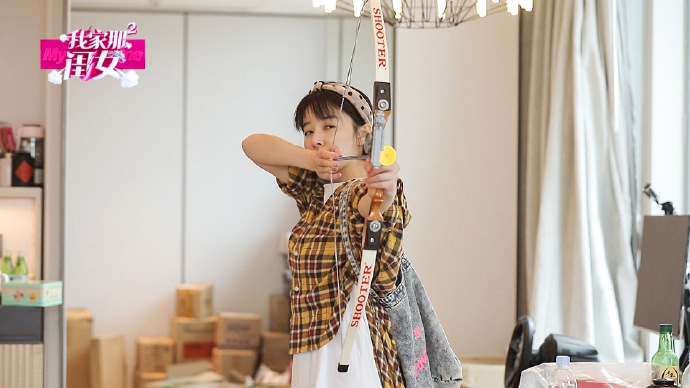 阚清子加盟《我家那闺女》 射箭赛车吃火锅悠闲舒适