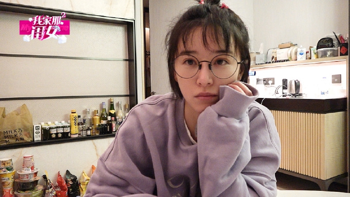 阚清子加盟《我家那闺女》 射箭赛车吃火锅悠闲舒适