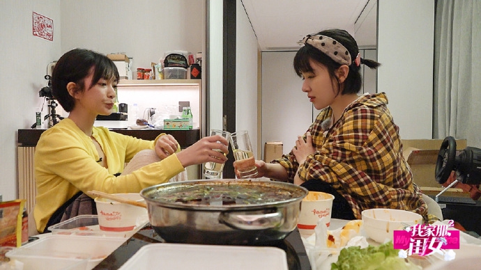 阚清子加盟《我家那闺女》 射箭赛车吃火锅悠闲舒适