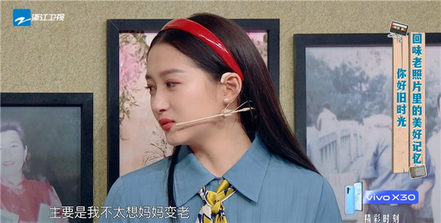 妈妈也是美人！关晓彤晒母女旧时合照显温馨