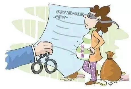 短短几年，女子与4个不同的男朋友生了5个孩子！原因让网友怒了…